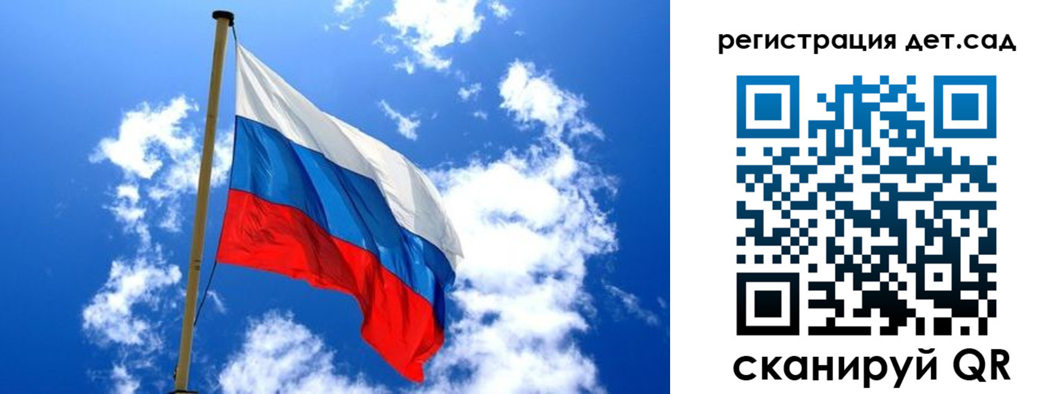прописка от собственника в Верещагино