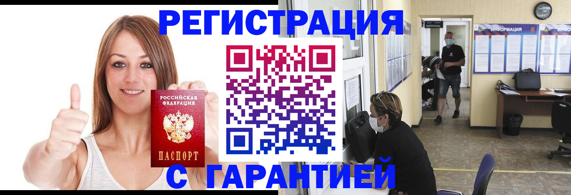 форма 3 в Верещагино